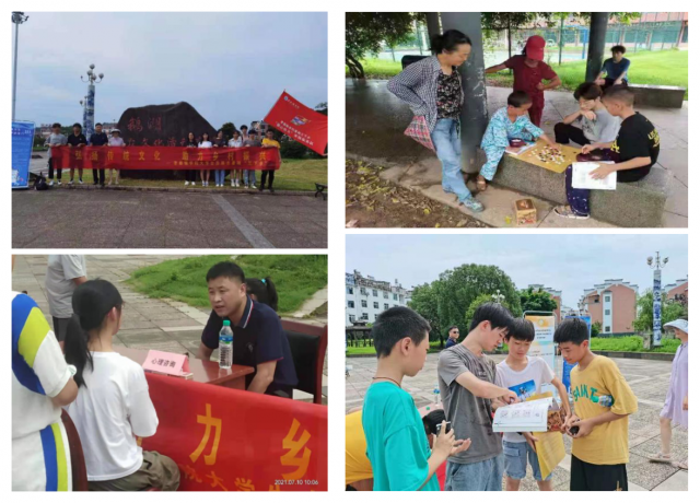 景院学子三下乡：弘扬传统文化，“乡”约筑梦盛夏