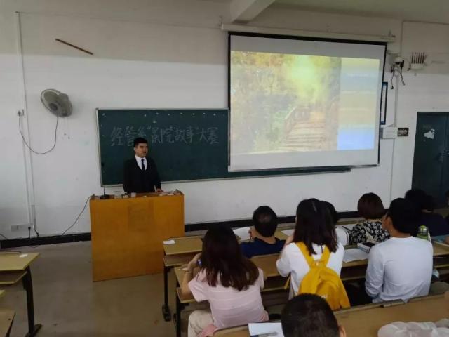 18会计汪俊哲