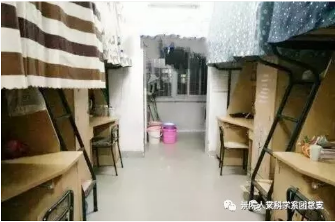 景德镇学院 - 学风建设